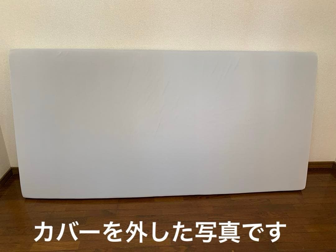 高反発マットレス　モットン　シングル170N レギュラー