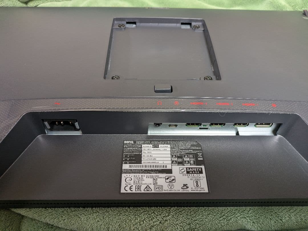 ディスプレイ・モニター本体 Benq ZOWIE XL2546K
