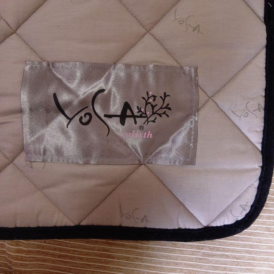 Yosa カ一リスマット