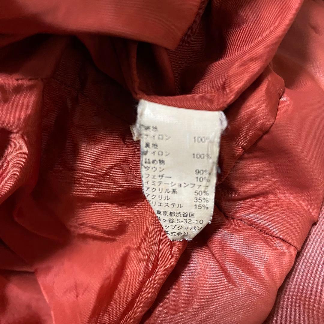 90s old gap ファー ダウンジャケット y2k 平成 グランジ お兄系