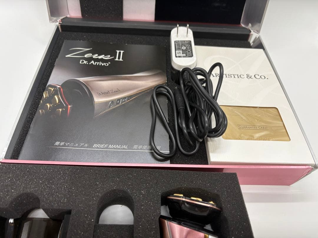Dr.Arrivo Zeus II 美顔器 ドクターアリーヴォ ゼウス 2
