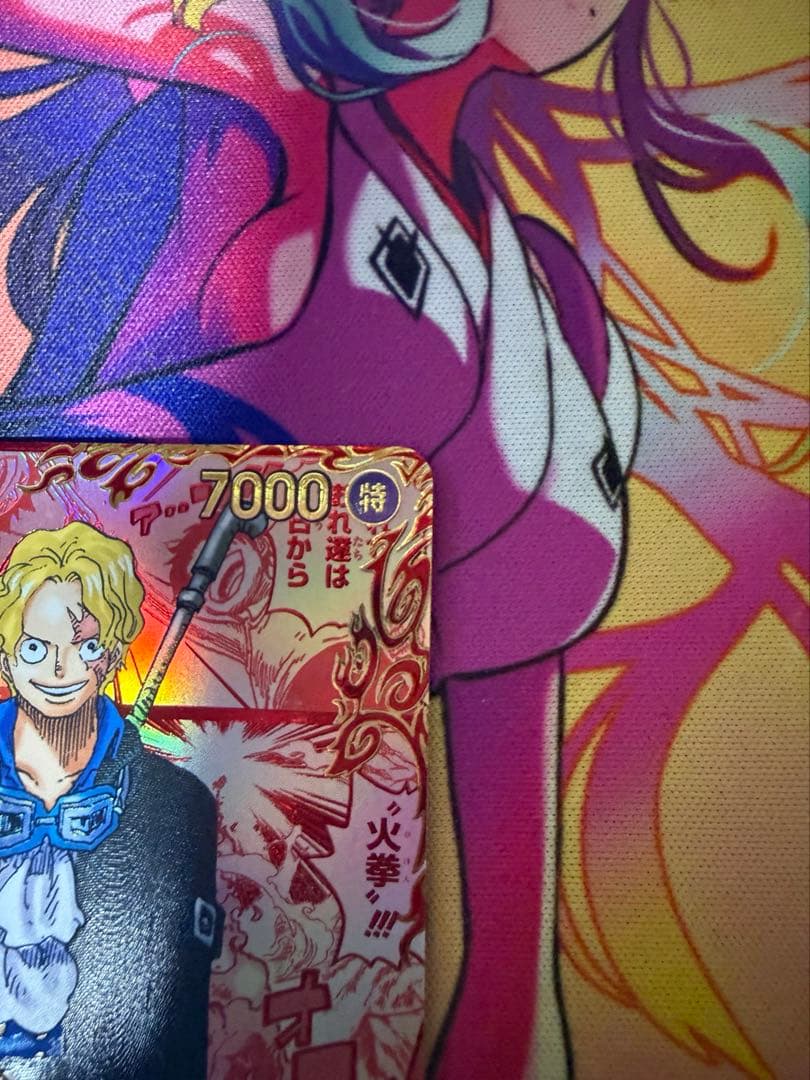 サボ レッドスーパーパラレル　レッドコミパラ