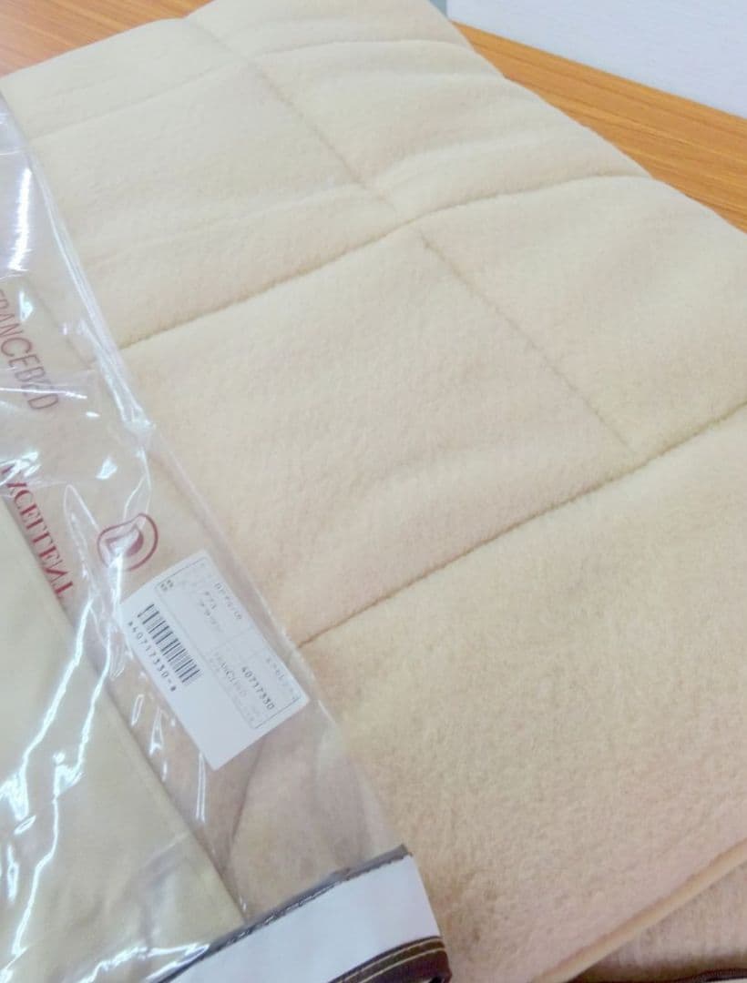 アルパカ＆ウール敷きパッド 140cm x 200cm