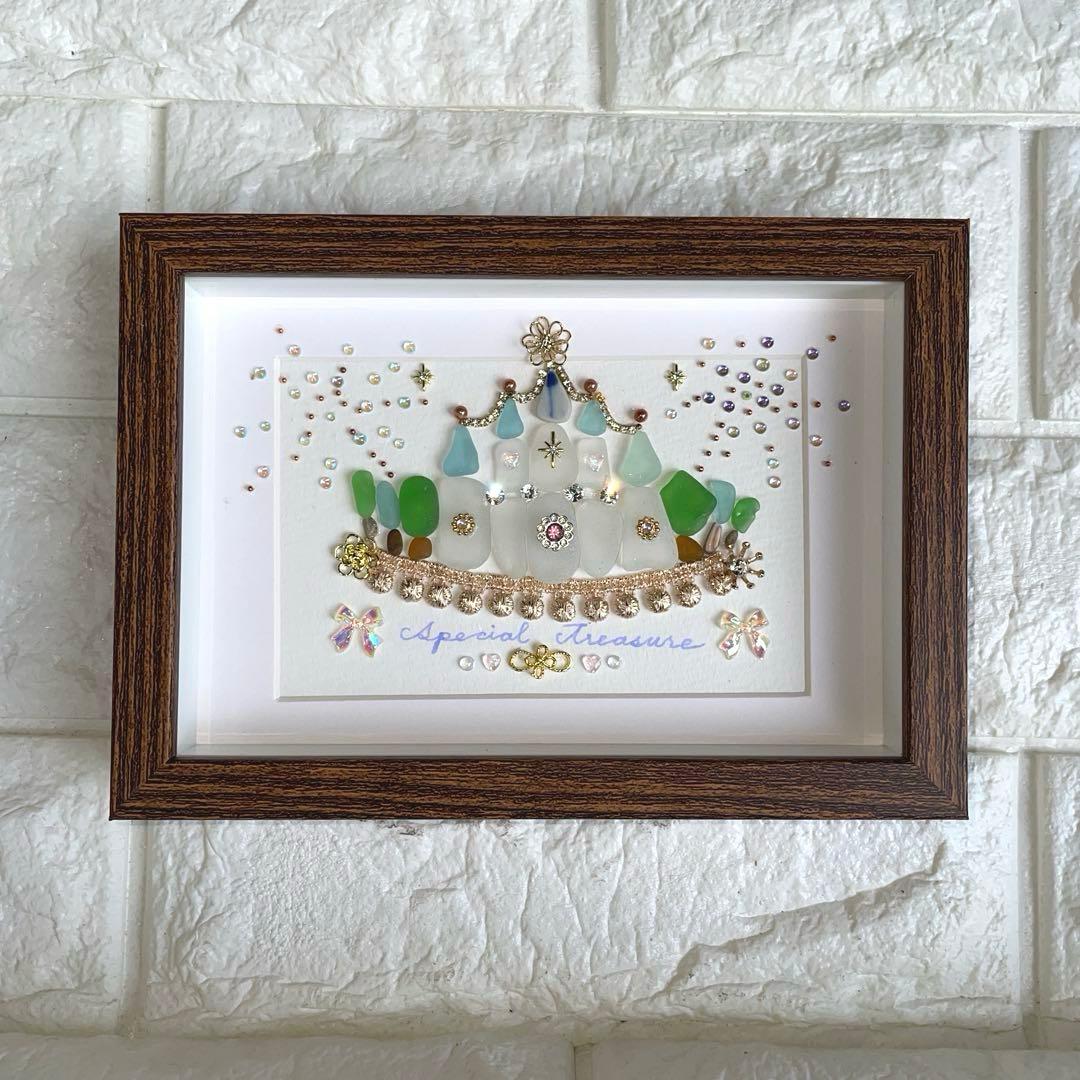 No.185　ぽっぽちゃん様♡専用 4点おまとめ♡お城と花火　シーグラスアート