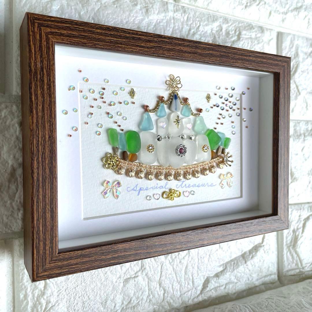 No.185　ぽっぽちゃん様♡専用 4点おまとめ♡お城と花火　シーグラスアート