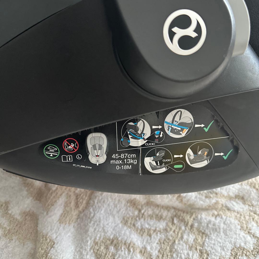 【再値下げ】サイベックス クラウドZ ベビーシートブラック　YOYOアダプター付
