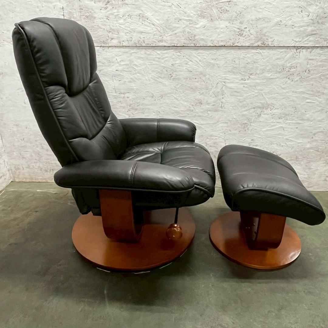 革張り パーソナルチェア オットマン ブラック リクライニングチェア A0832