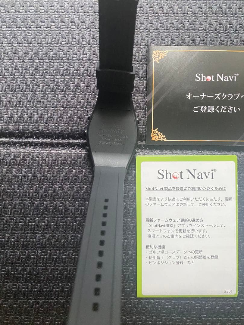 ゴルフGPSナビウォッチ