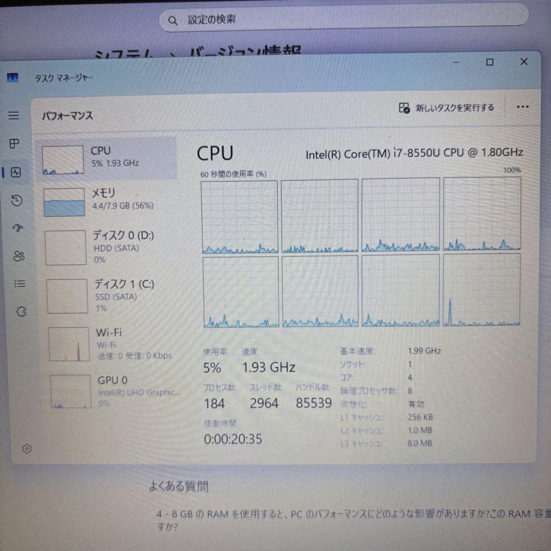 (ジャンク品)mouse ノート MB-F576SD-M2SH2
