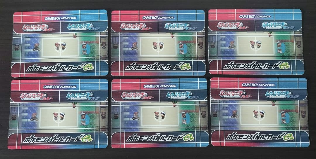 ポケモンバトルカードe+　ルビー　サファイア　1弾　きのみ６種　まとめ