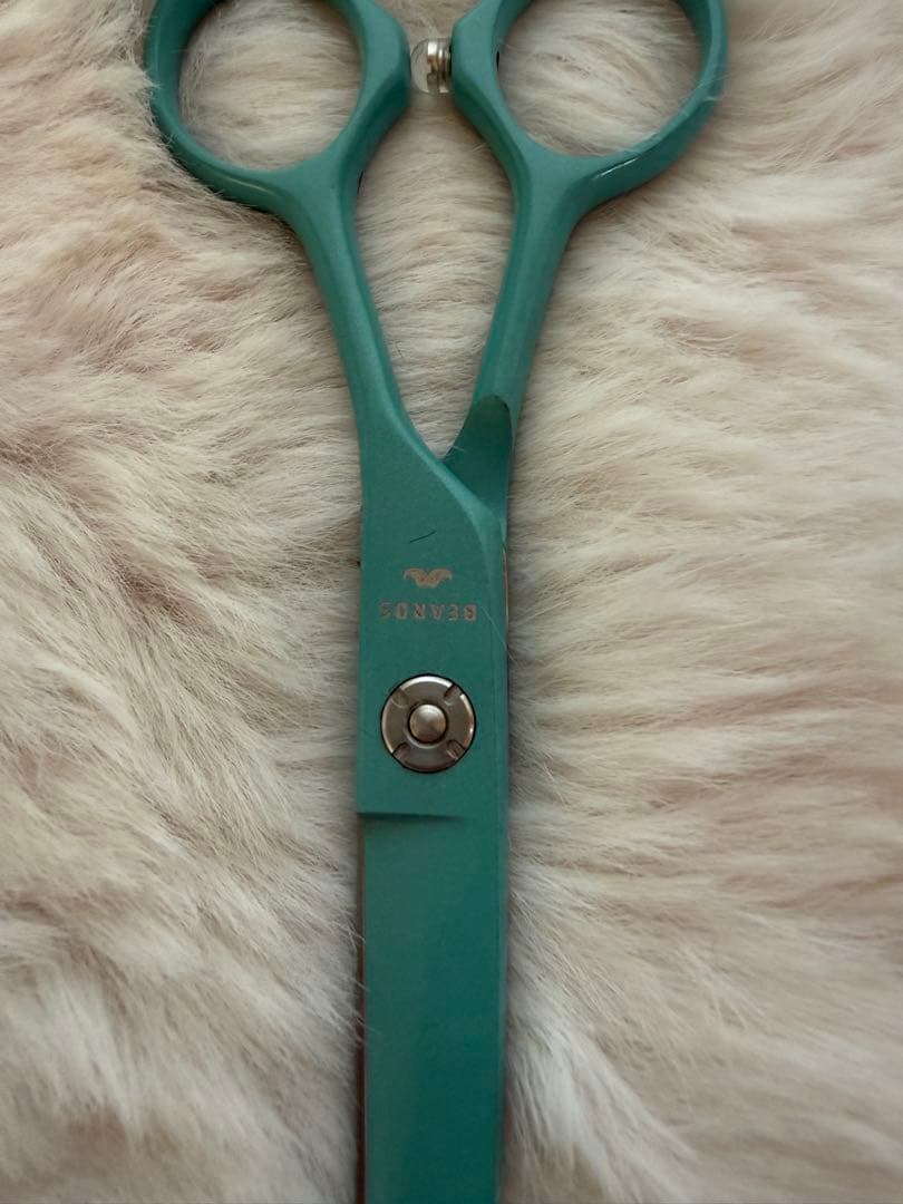 トリミング用 カーブバサミ 7インチ BEARDS