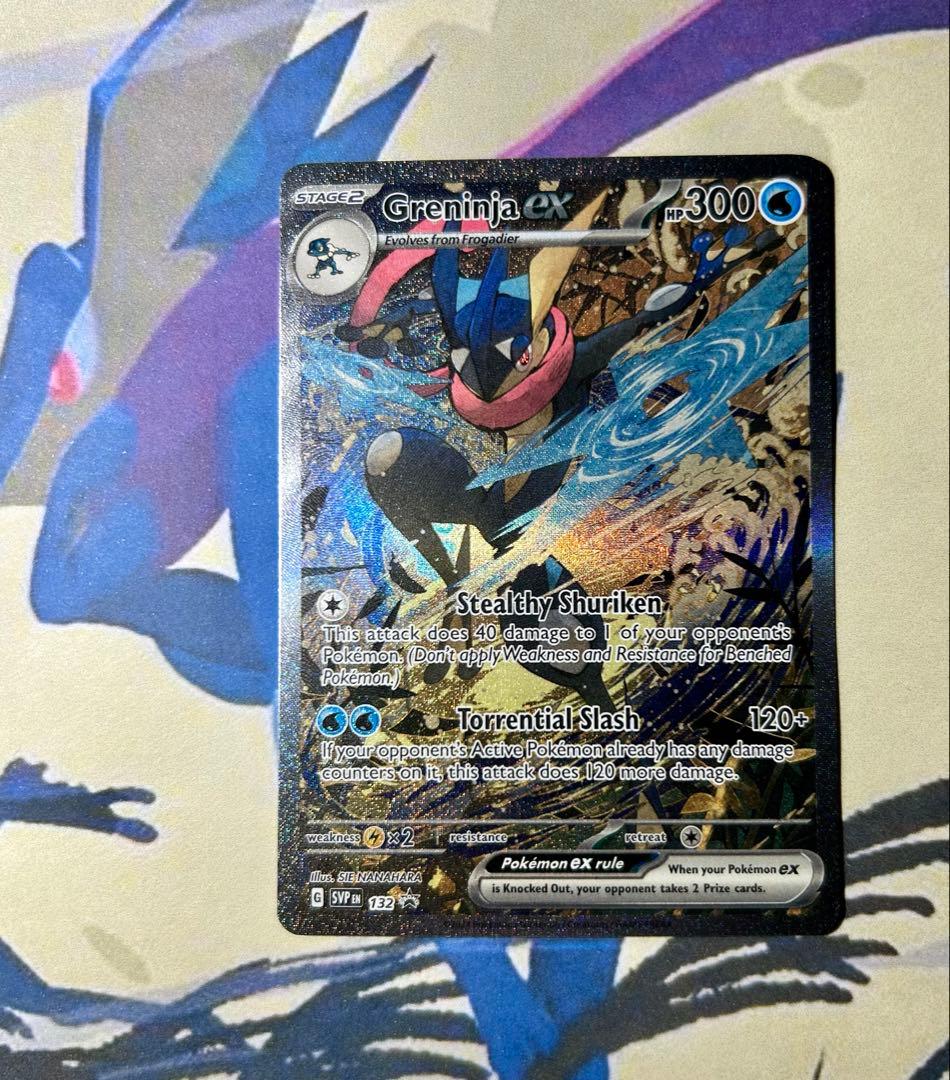 ゲッコウガex 英語版 海外版 プロモ ポケモンカード　SVP 希少　132