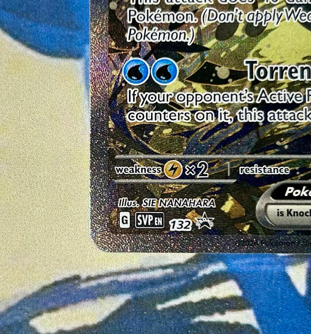 ゲッコウガex 英語版 海外版 プロモ ポケモンカード　SVP 希少　132