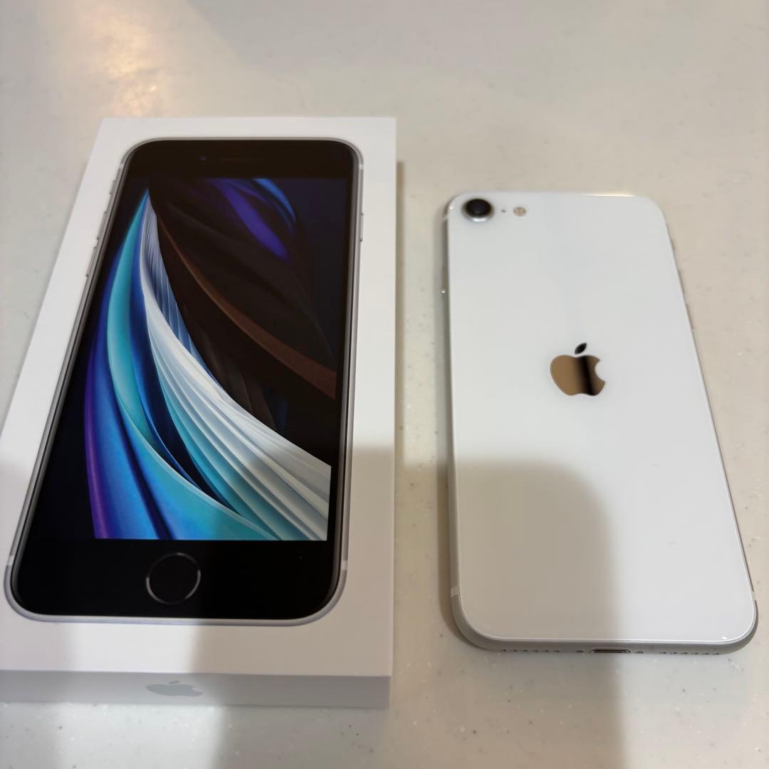 Apple iPhone SE 第二世代 ホワイト SIMロックなし