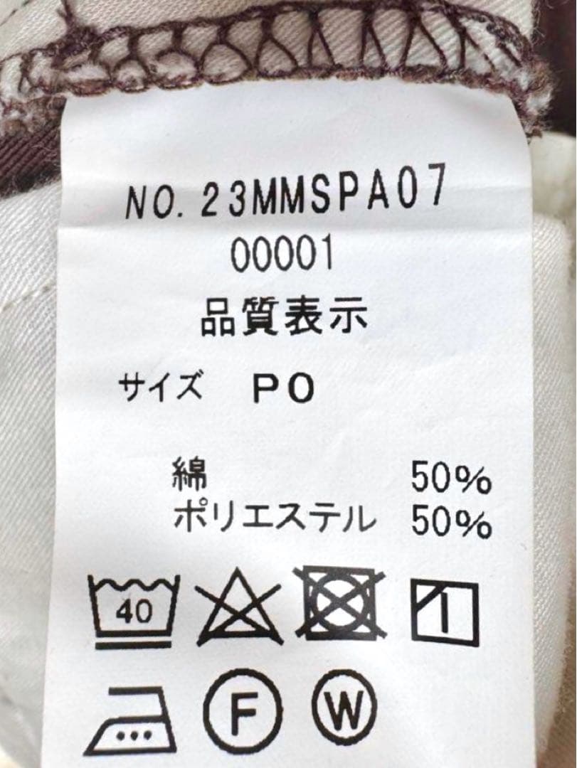 パンツ THE SHINZONE WASHED HIGH WAIST CHINO/P0