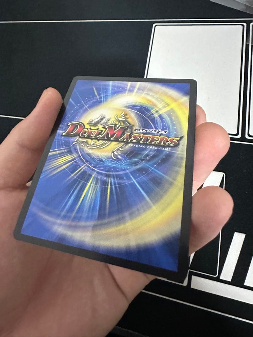 即日発送！ 美品！ 追跡！ 禁断龍王ボルバル8 金トレジャー