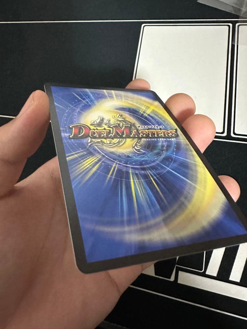 即日発送！ 美品！ 追跡！ 禁断龍王ボルバル8 金トレジャー