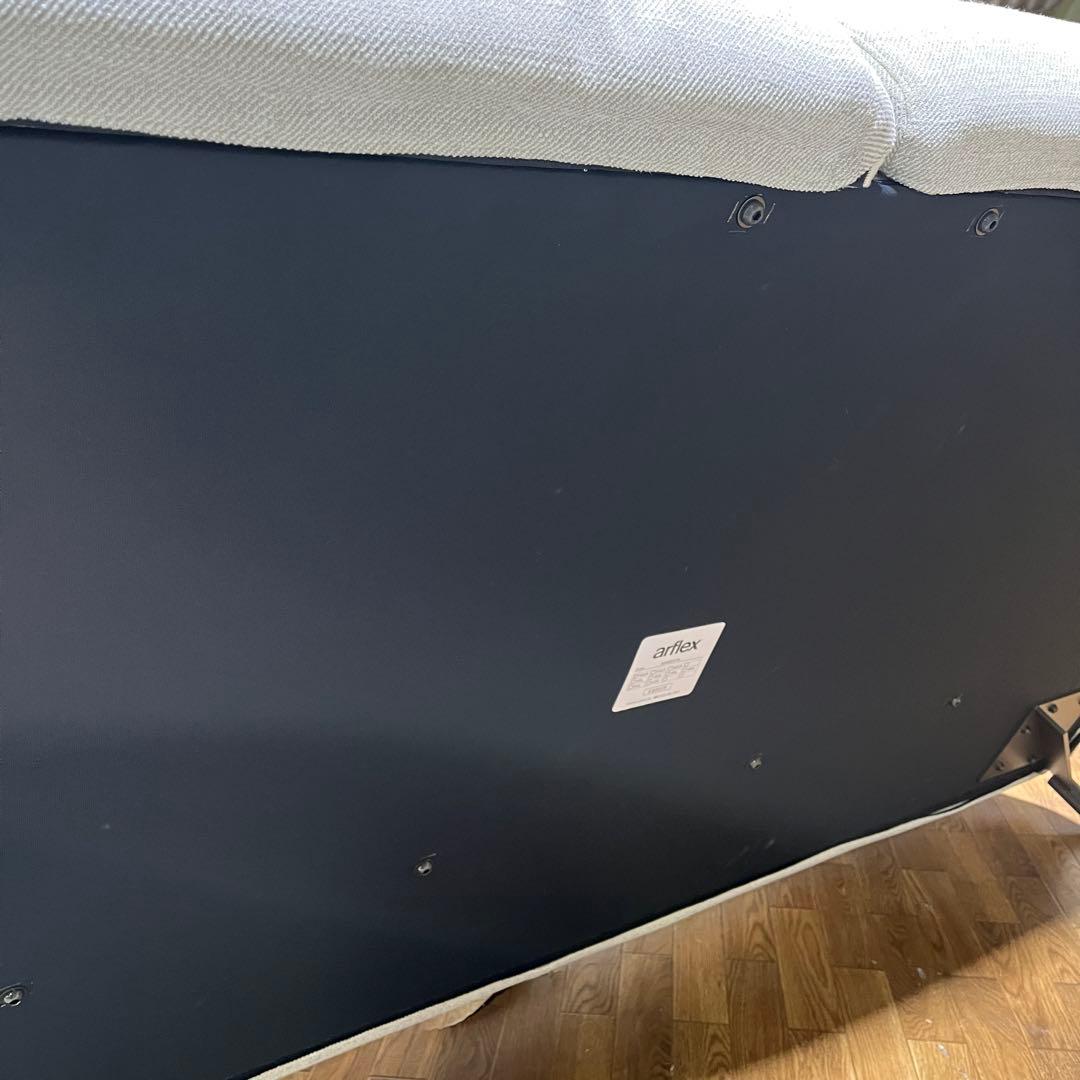 アルフレックス マジェンタ 2人掛け ローシートソファ 57万円 展示品