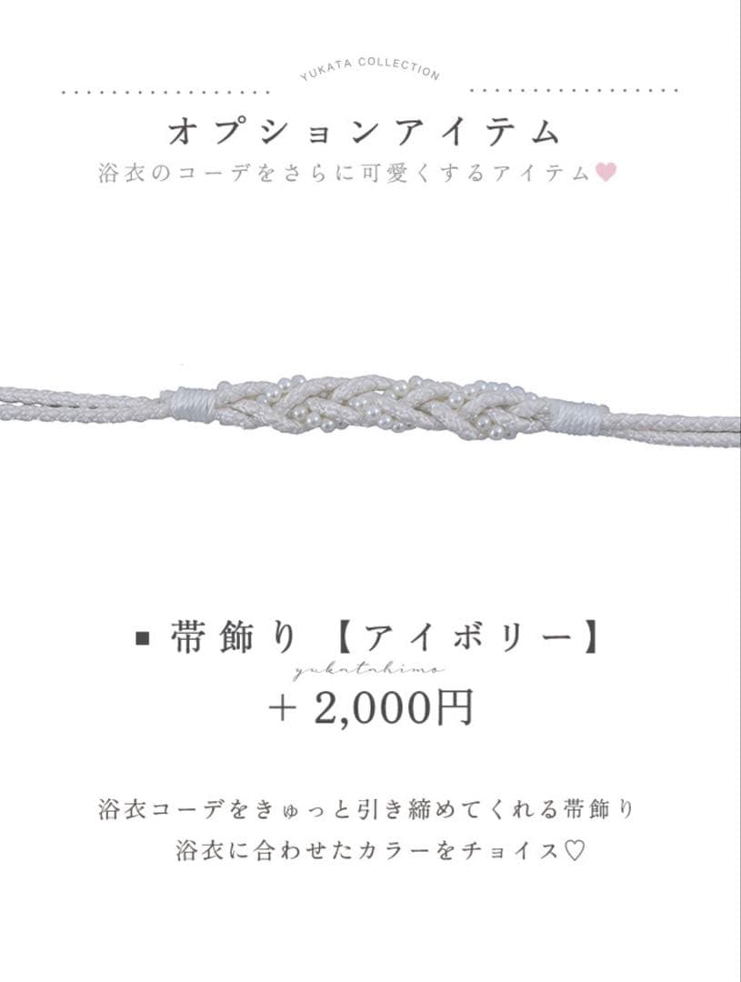 Sugar ブルーグレイニュアンスフラワー浴衣