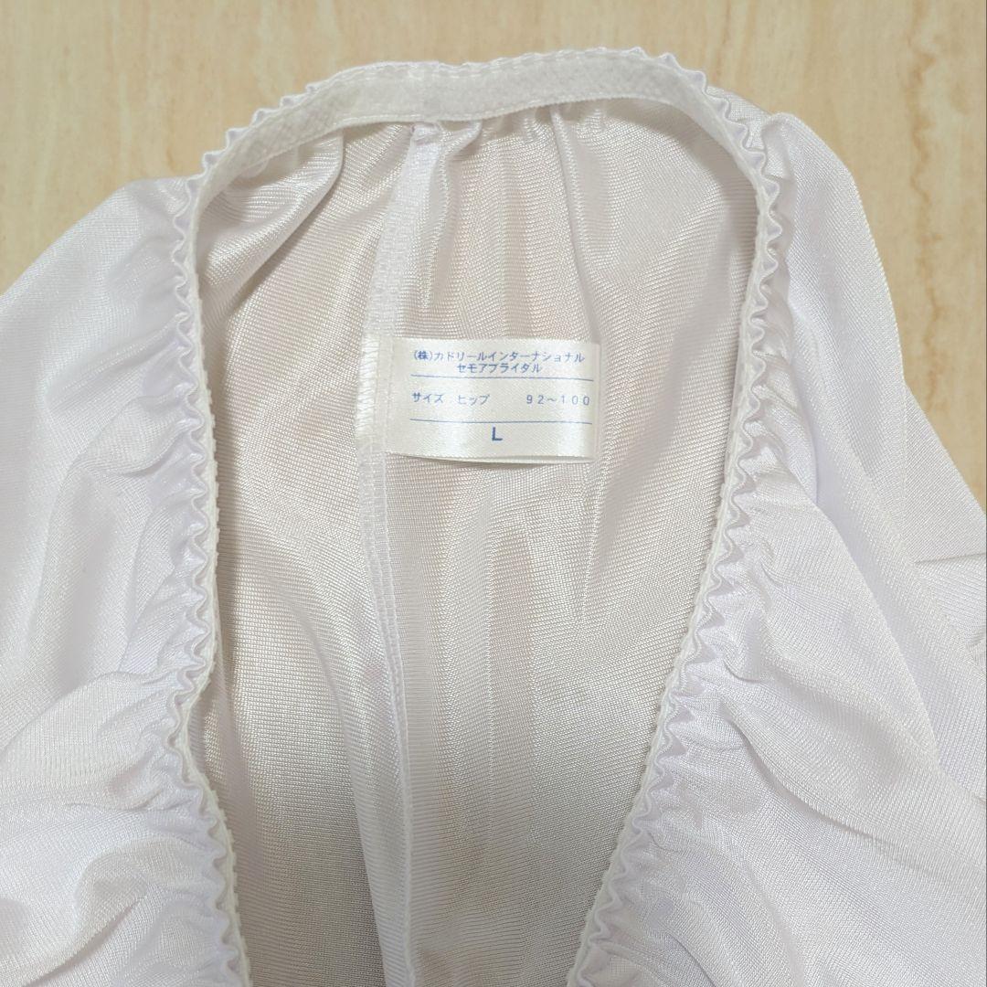 M*＊様 ブライダルインナーセット