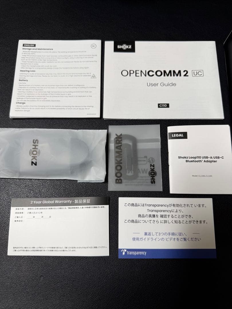 【美品・保証残あり】Shokz OpenComm2 UC USB-Cドングル付