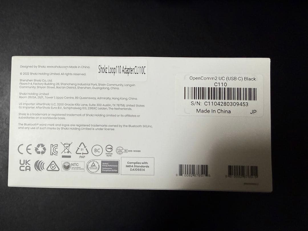 【美品・保証残あり】Shokz OpenComm2 UC USB-Cドングル付