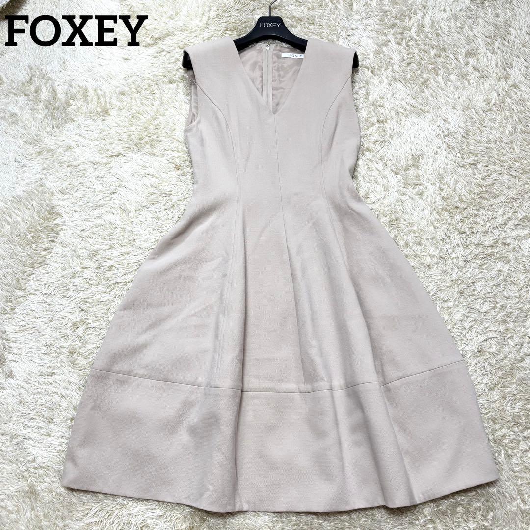 フォクシー Vバロン ウール ワンピース アイボリー 38