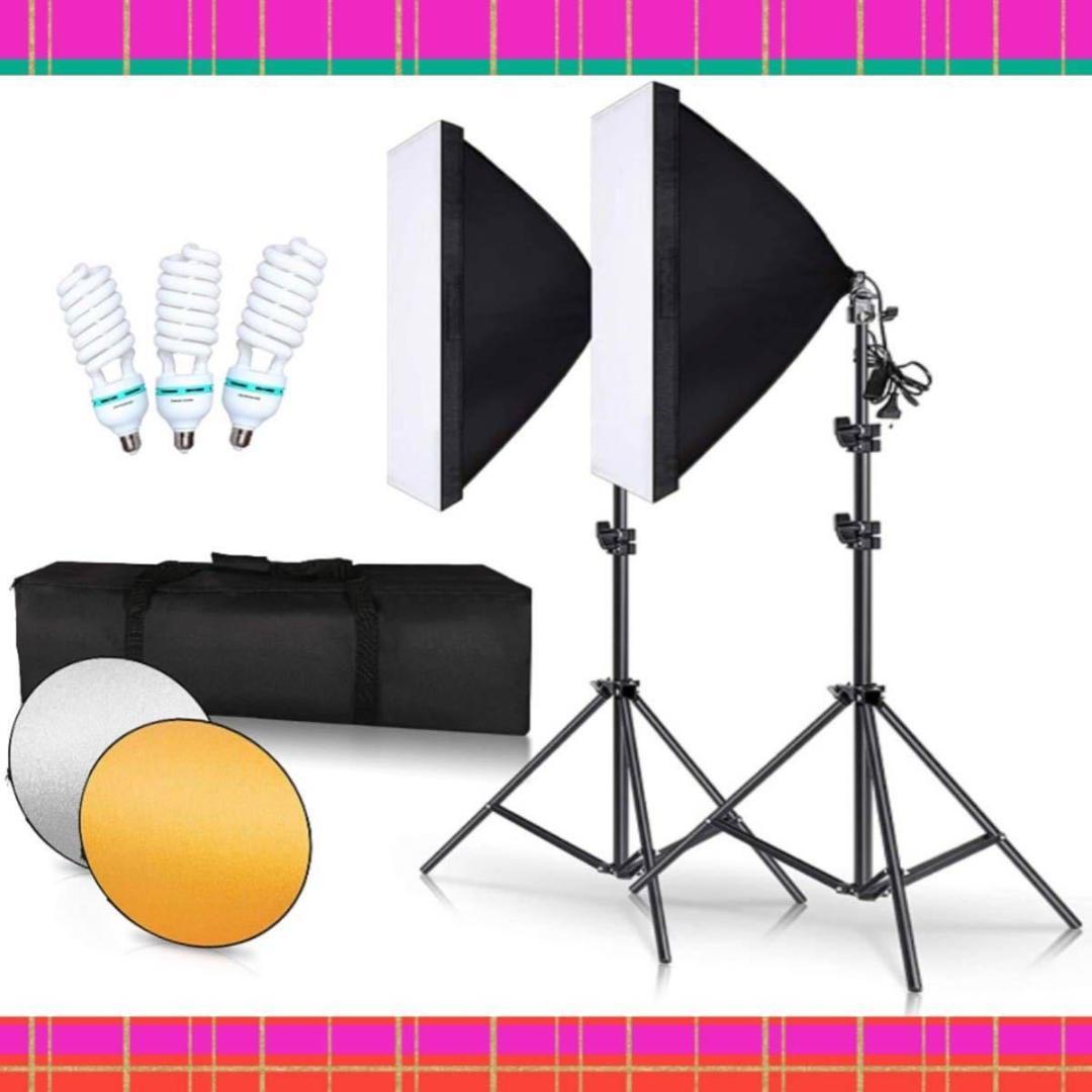 ❤初心者でも手軽にスタジオ撮影並みの本格的なプロ撮影OK♪❤撮影照明キット