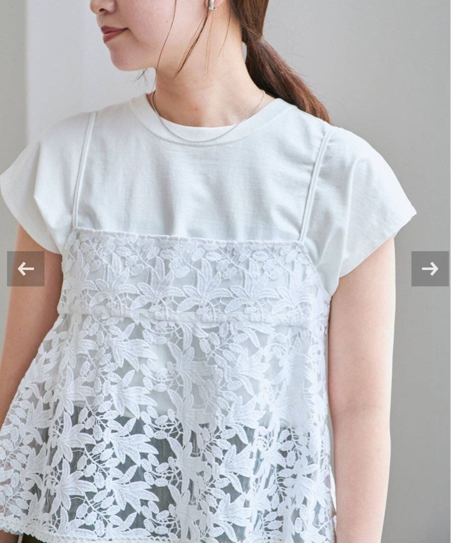 asa イエナ　レースショートキャミソール