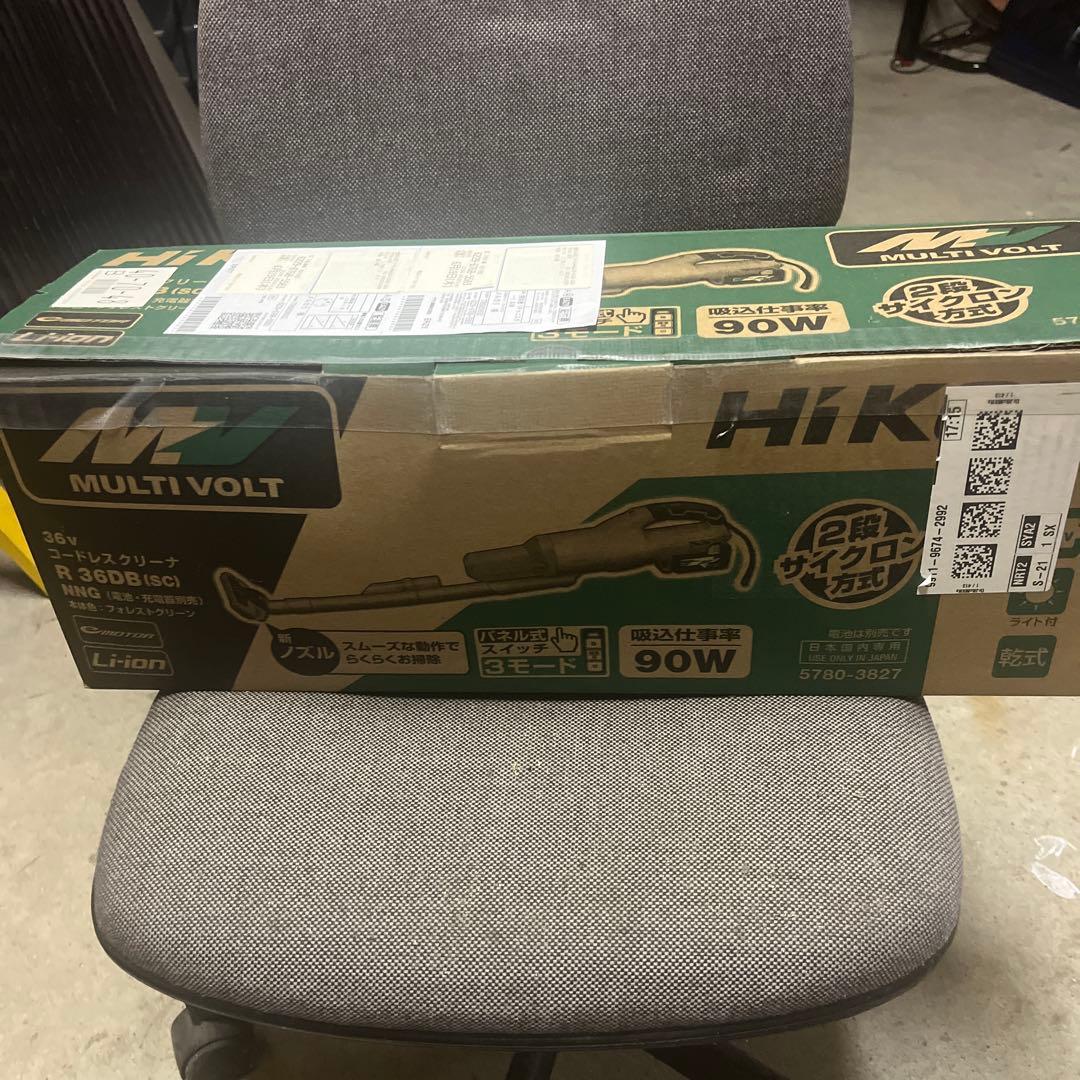 HIKOKI R36DB(2) スティッククリーナー本体