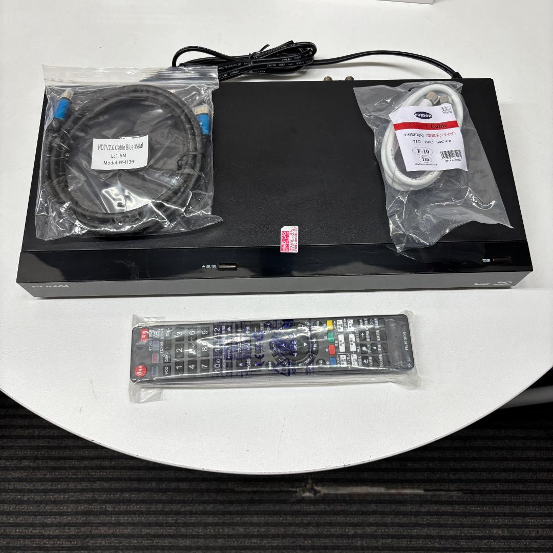 【完動・付属品フル】W録 FUNAI BDレコ FBR-HW510 録画1TB