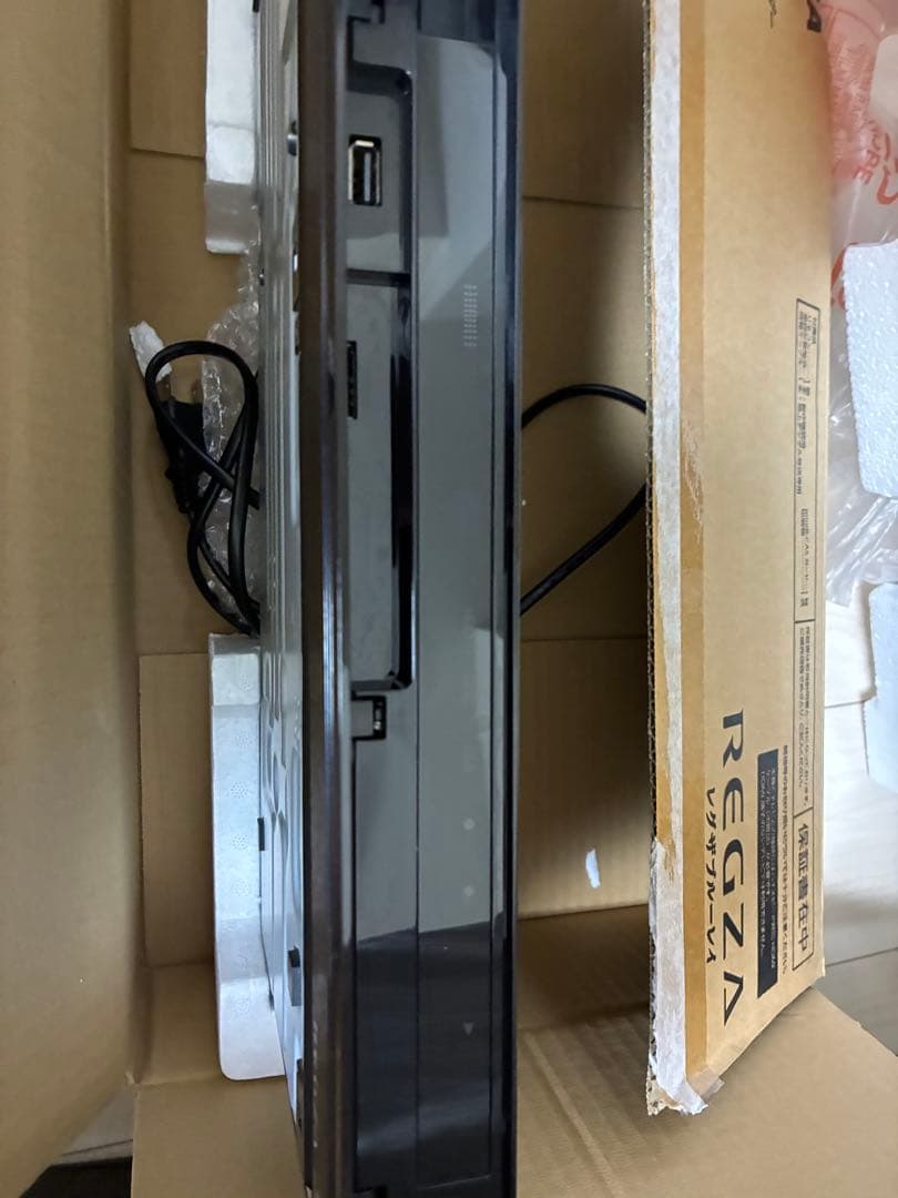 TOSHIBA DBR-W509 ブラック ブルーレイレコーダー