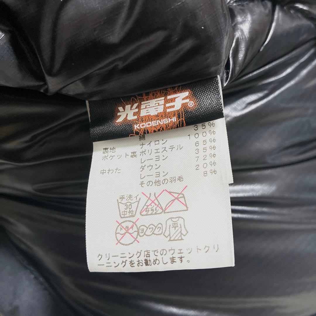 良品　ノースフェイス　パープルレーベル　ダウンベスト　光電子　ブラック　M