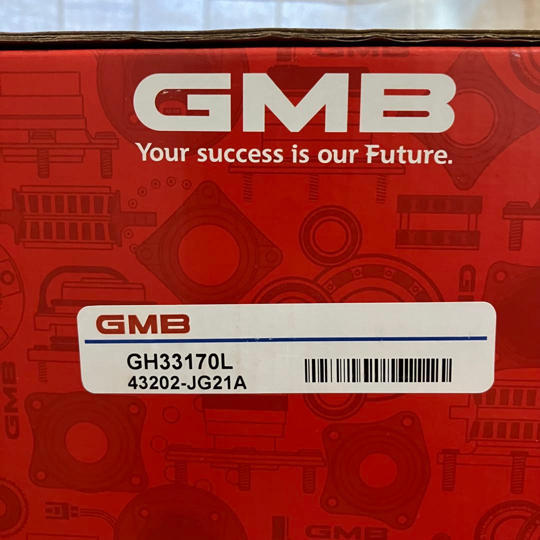 【せい】エクストレイル T31 ハブベアリング & スタビリンク SET