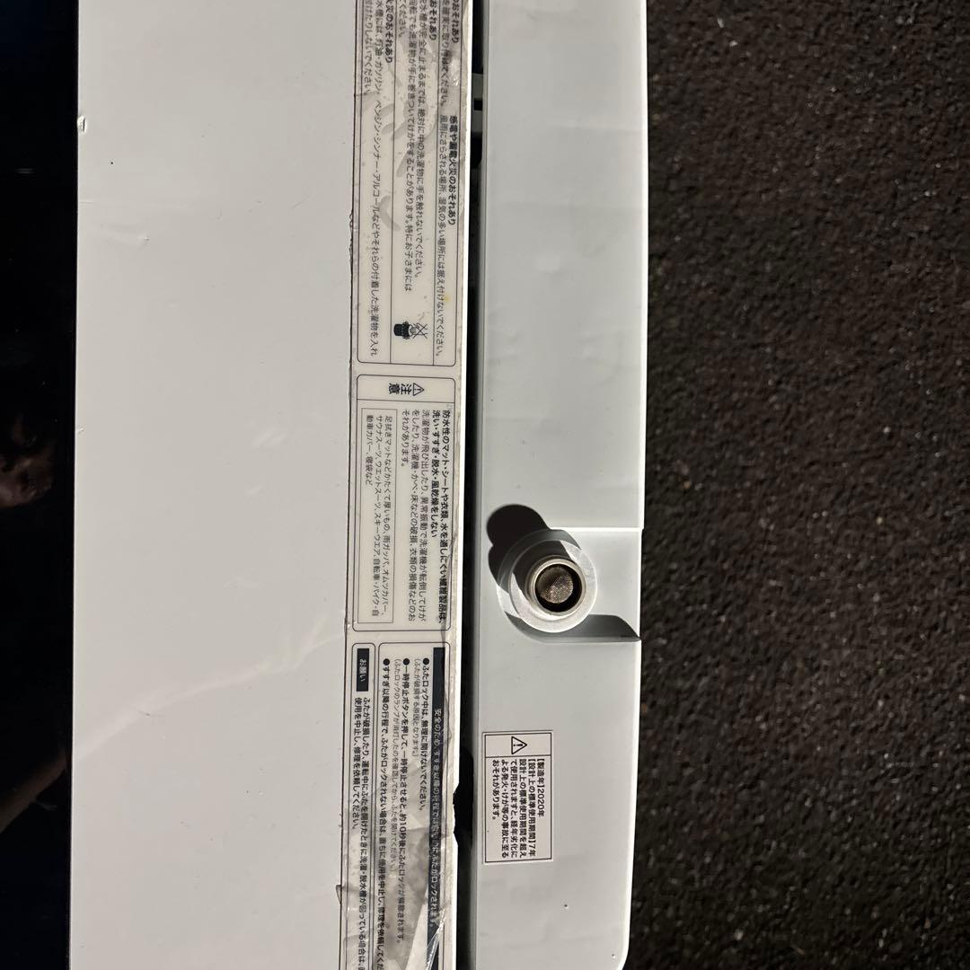 か*こ様 Haier ハイアール　洗濯機　JWーC45D 2020年式　名古屋市