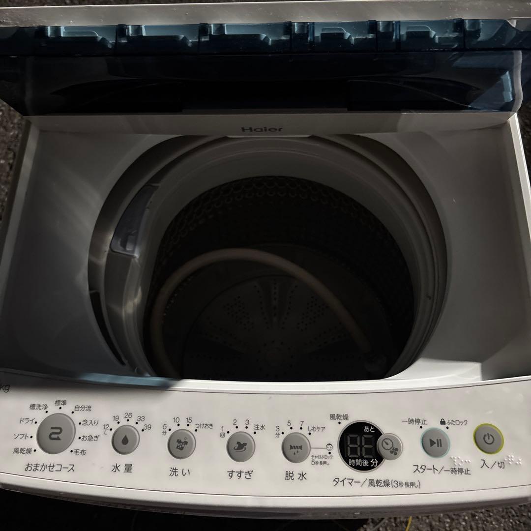 か*こ様 Haier ハイアール　洗濯機　JWーC45D 2020年式　名古屋市