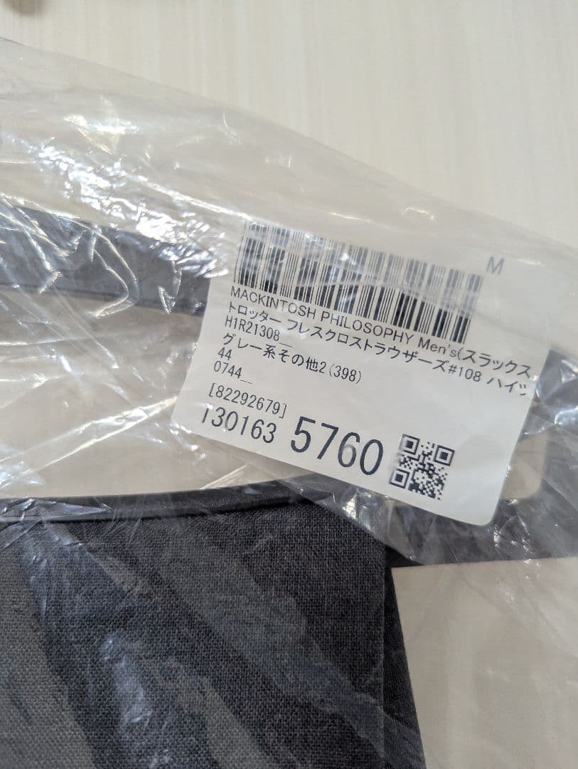 MACKINTOSH PHILOSOPHY スラックス サイズ44