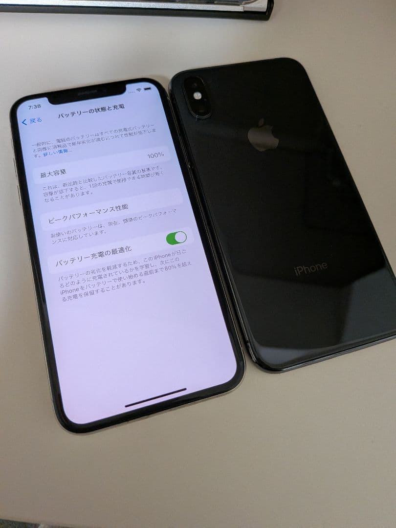 iPhone X 2台セット　バッテリー100%