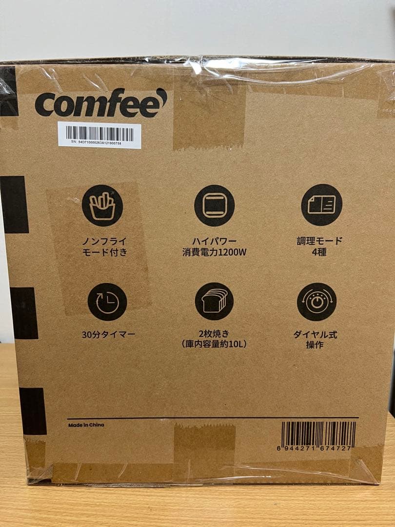 あ*ん様 Comfee コンベクションオーブン CF-DE109-BK　【新品未