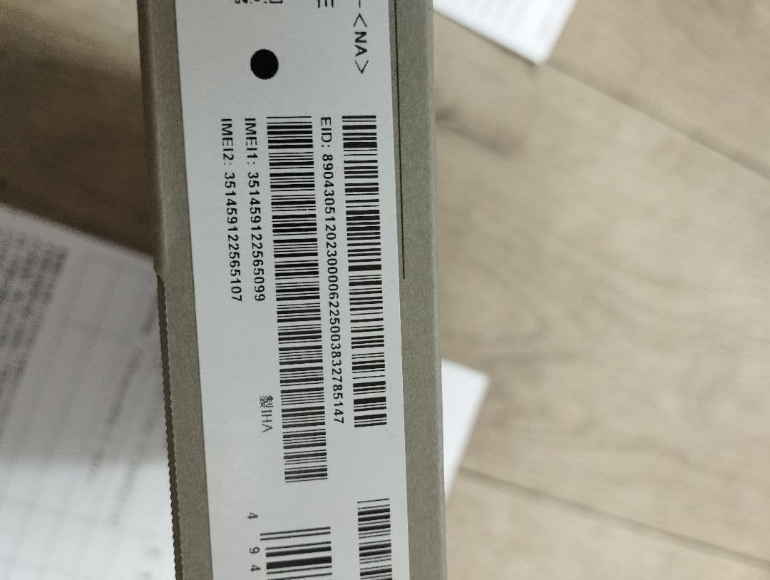 docomo　らくらくスマートフォン　F-53E