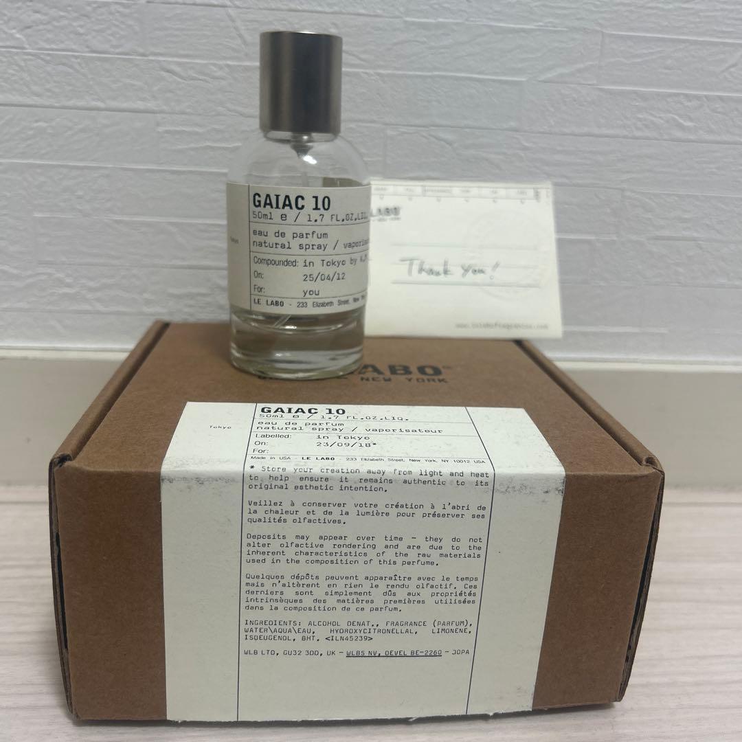 花*朗様 LELABO GAIAC10