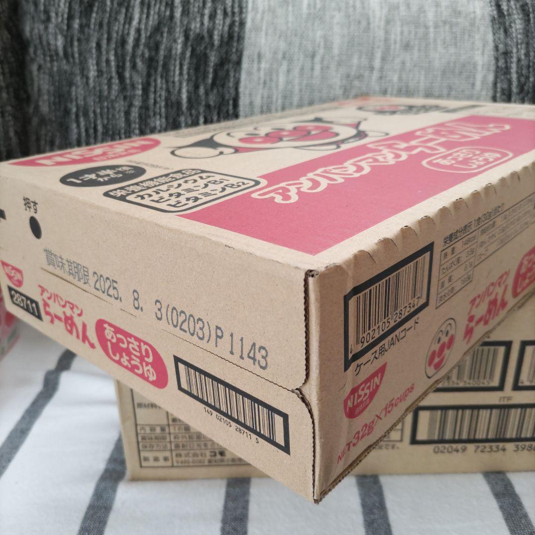 お菓子☆まとめ売り！！！７２３