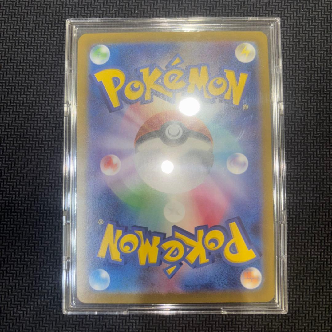 ポケモンカード　フシギバナex SAR