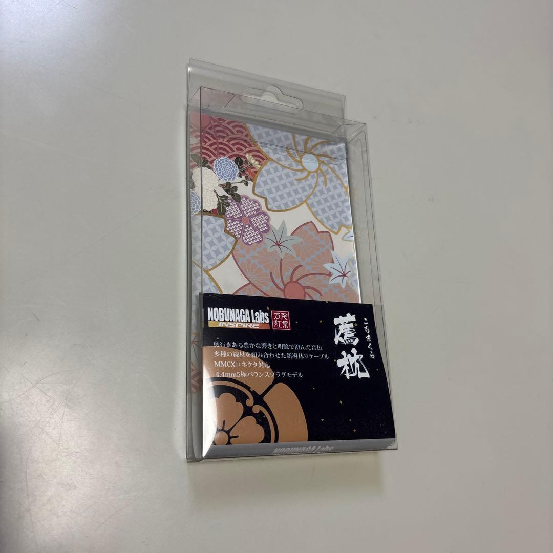 NOBUNAGA Labs 薦枕　MMCX 4.4mm ⭐️お値下げしました