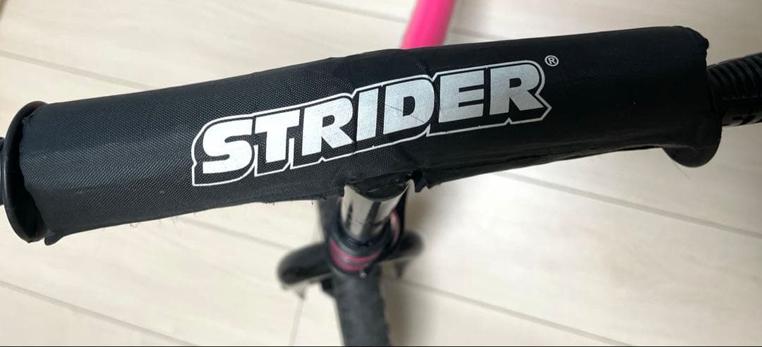 ストライダー　スポーツモデル