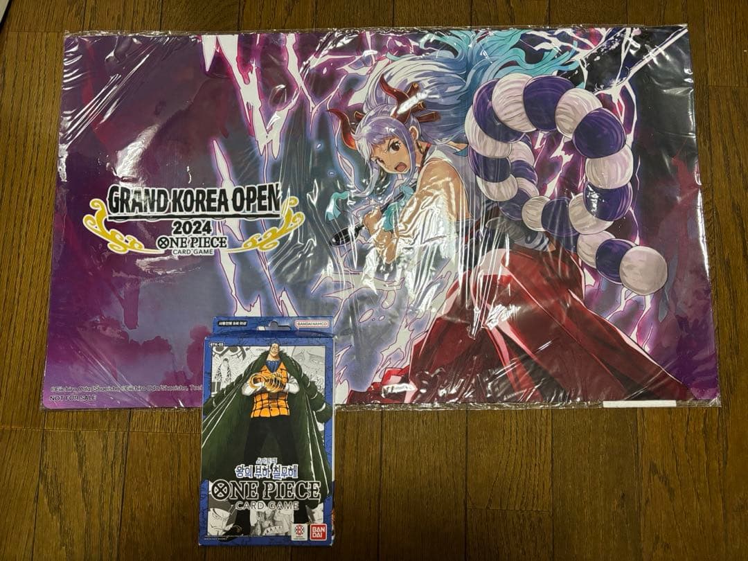 【新品未使用】ワンピースカード　ヤマト 希少　韓国限定 プレイマット