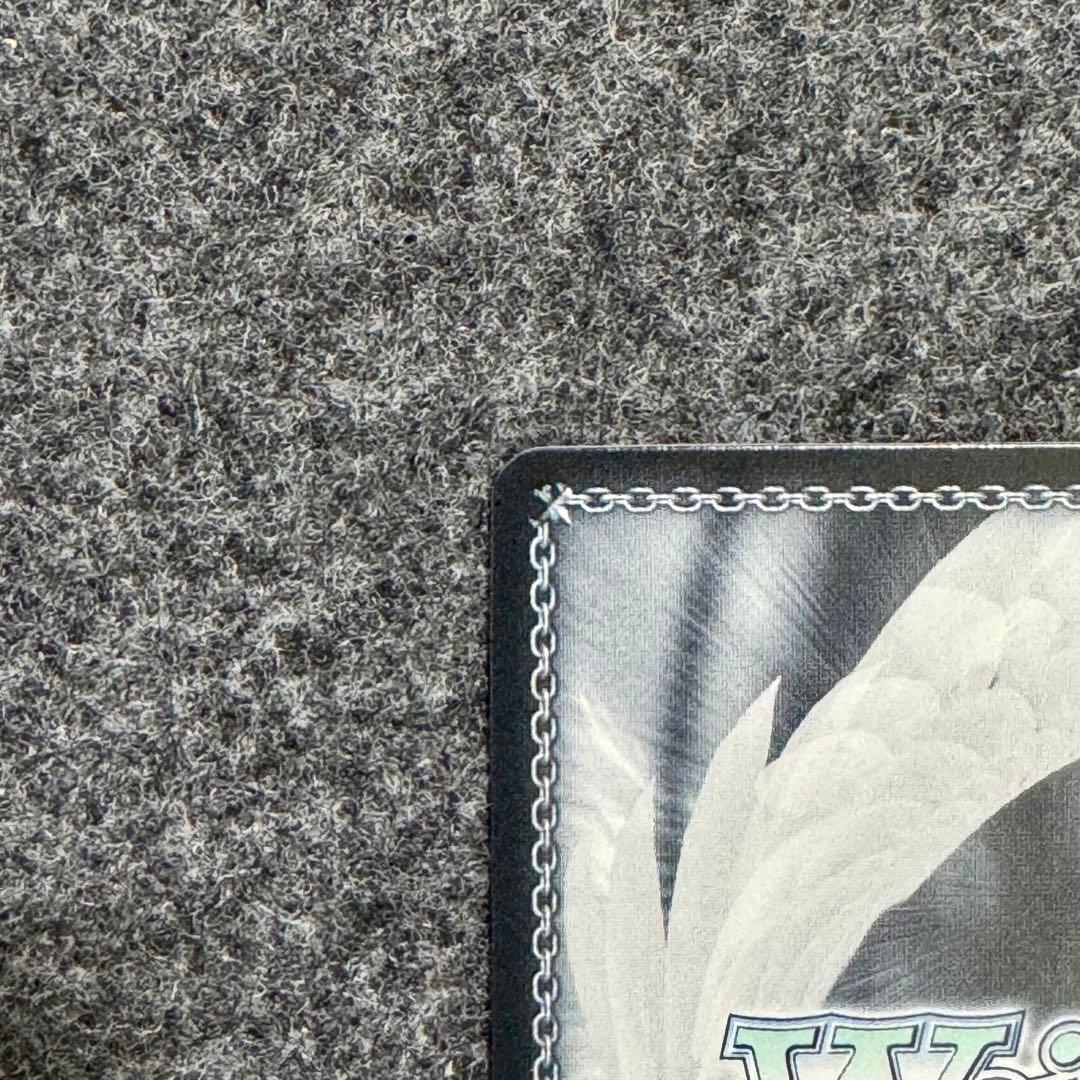 強固な精神 花京院＆ハイエロファントグリーンJJ/SE41-51SP