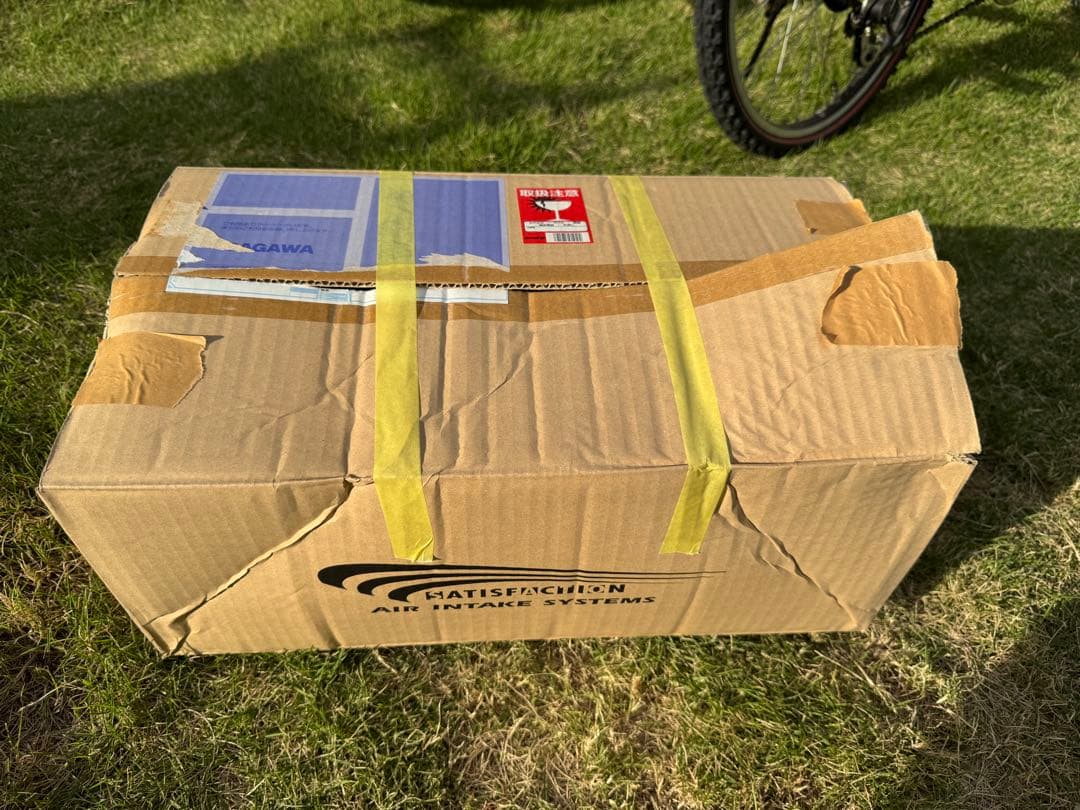 SATISFACTION(サティスファクション) CARBON CHAMBER