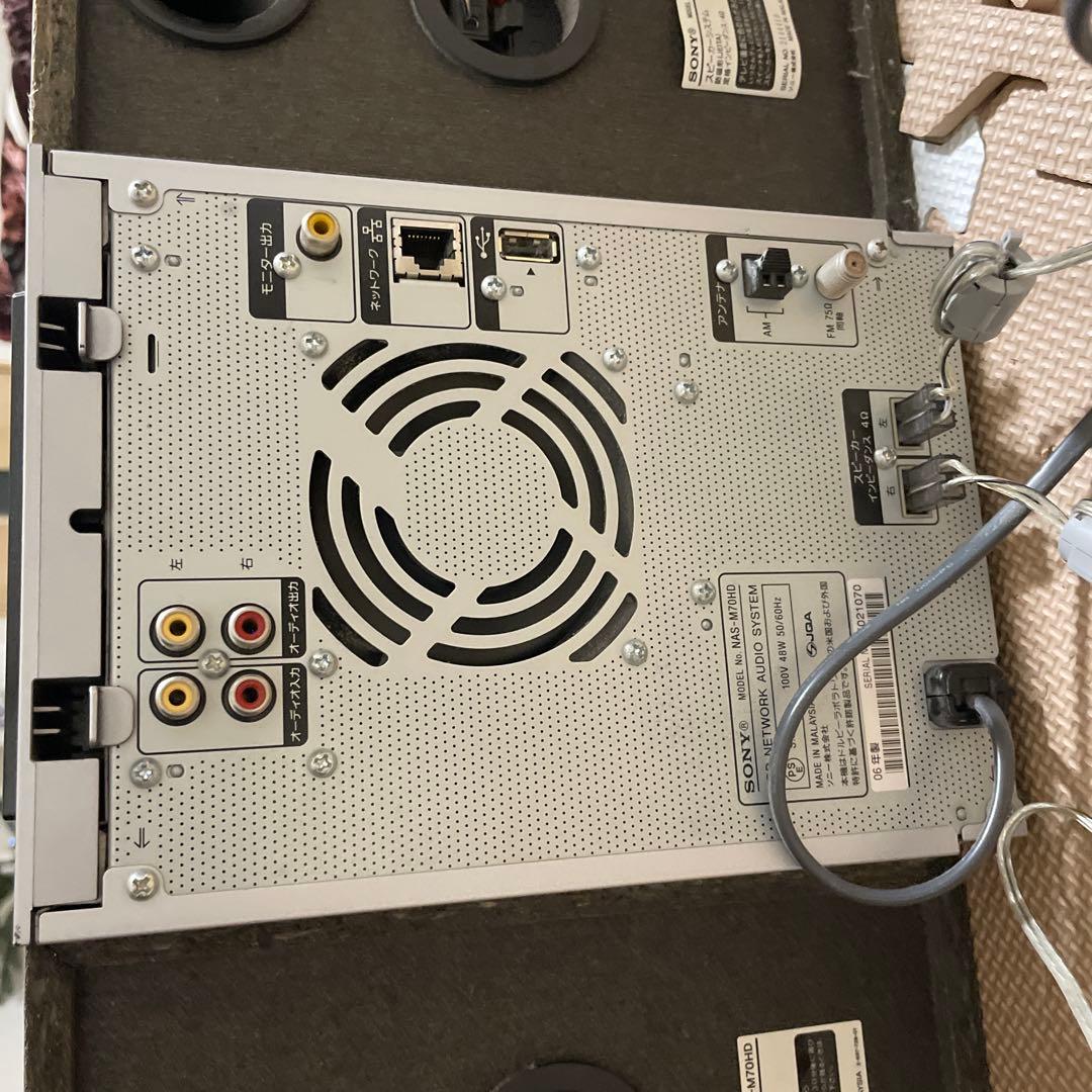 SONY HDDコンポ NAS-M70HD (MD動作未確認)
