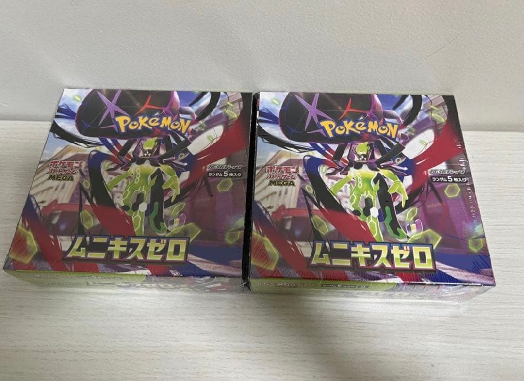 ポケモンカード ムニキスゼロ　新品・未開封　シュリンク付き　2BOX